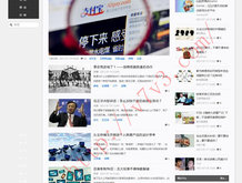 澳门226期开奖结果门上